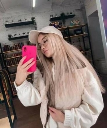 Люси