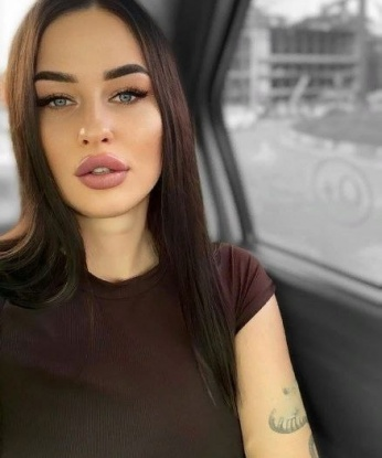 Милка